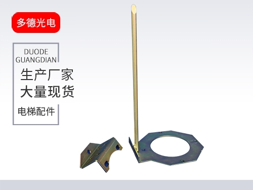 三菱液壓緩沖器支架開關(guān)