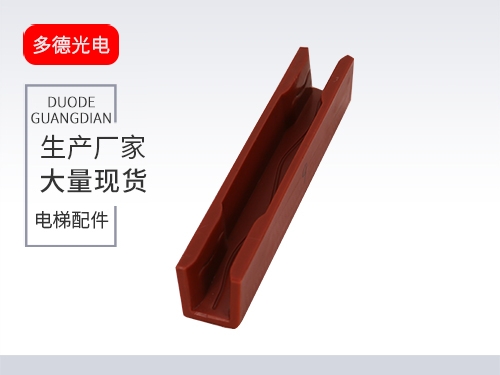 靴襯4