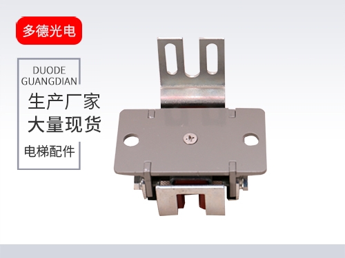 小款別墅梯滑動(dòng)導(dǎo)靴