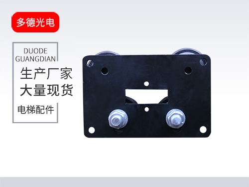別墅梯滾輪導(dǎo)靴