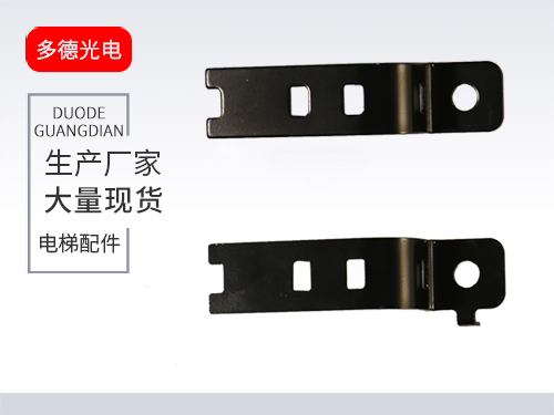 新能源鈑金支架